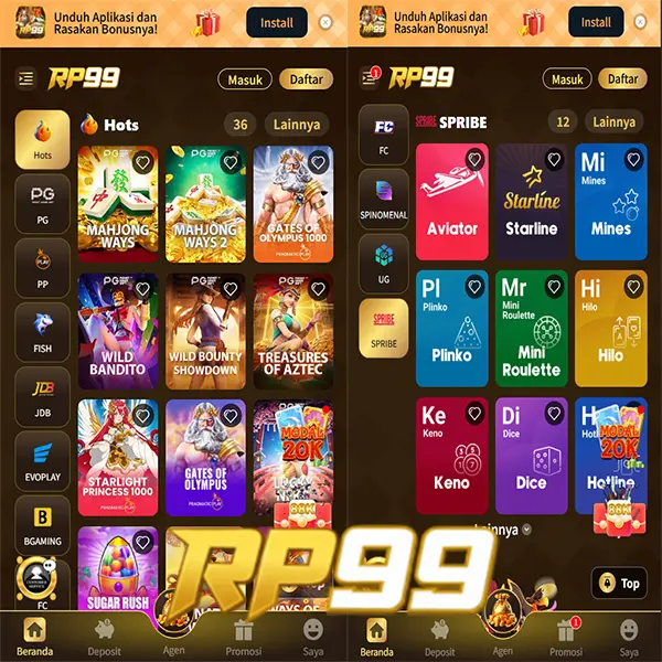 rp99 Masuk